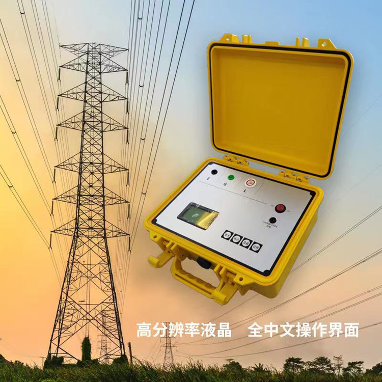 Generator Insulation Resistance Tester