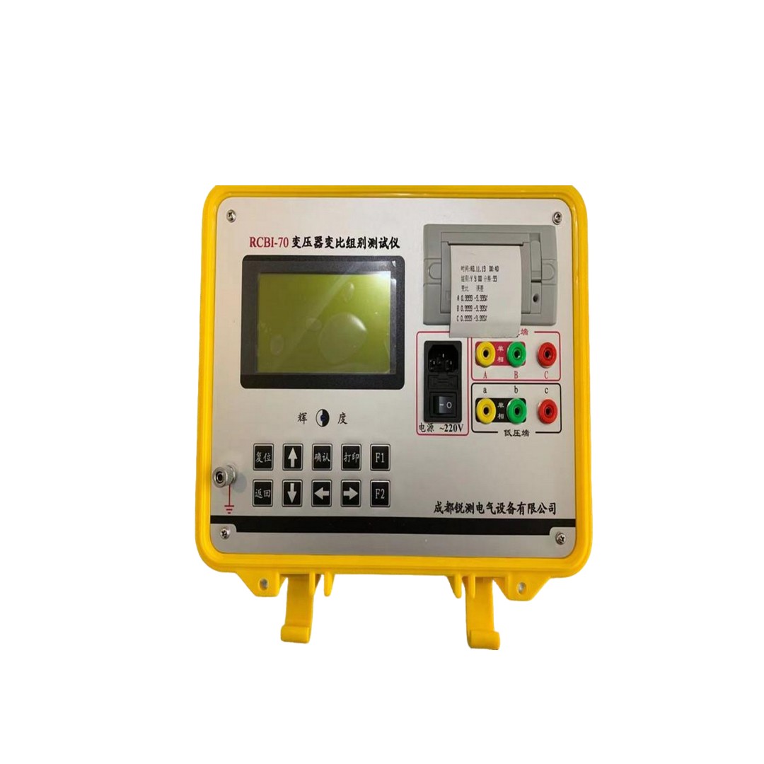 RCBI-70 变压器变比测试仪
