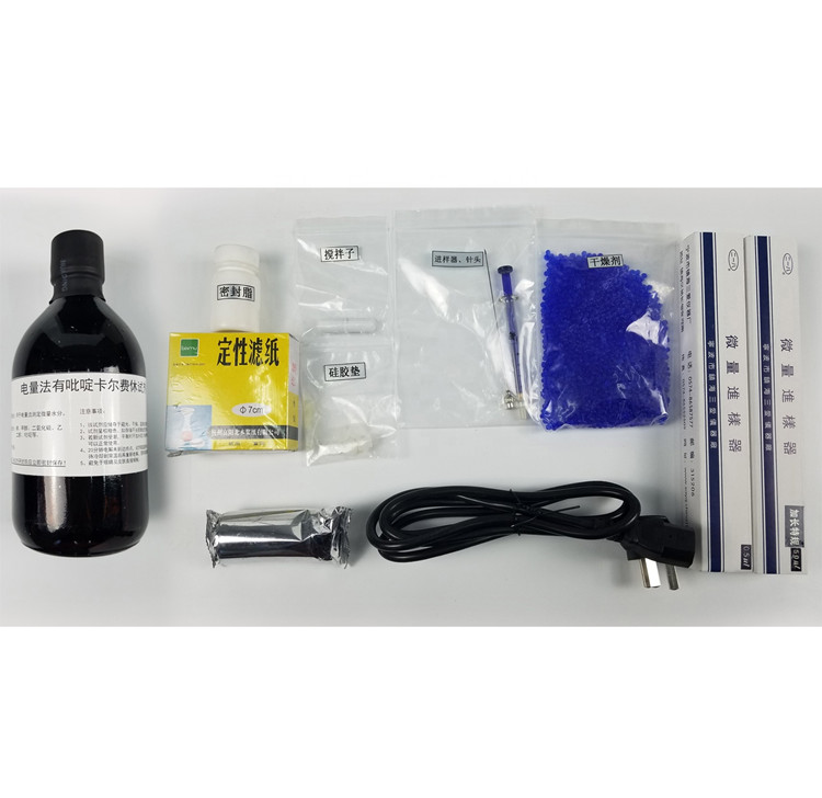 Electric karl fischer method insulation oil water content analysis equipment transformer oil moisture meter