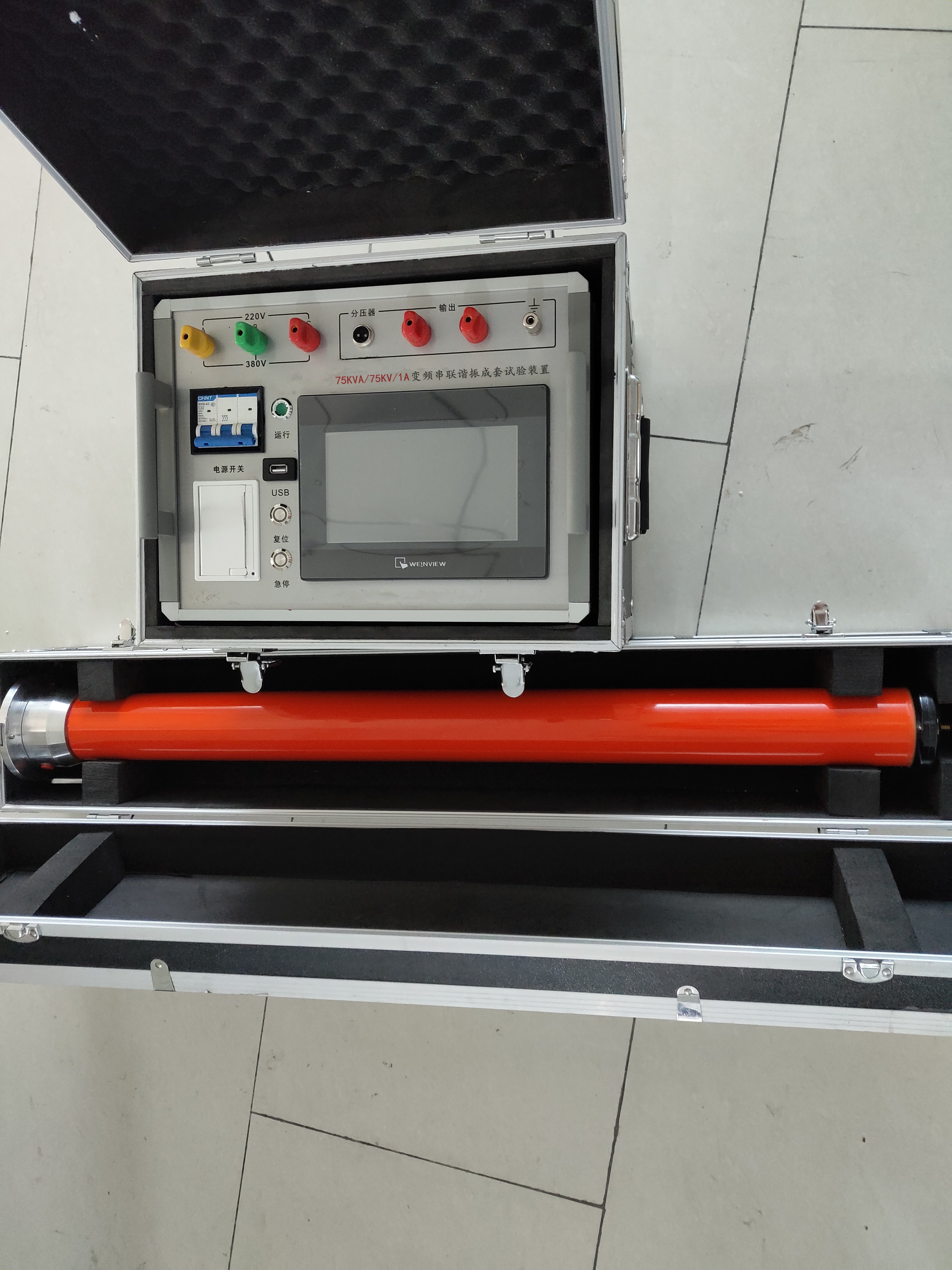 高压电缆变频串联谐振试验装置 75kva