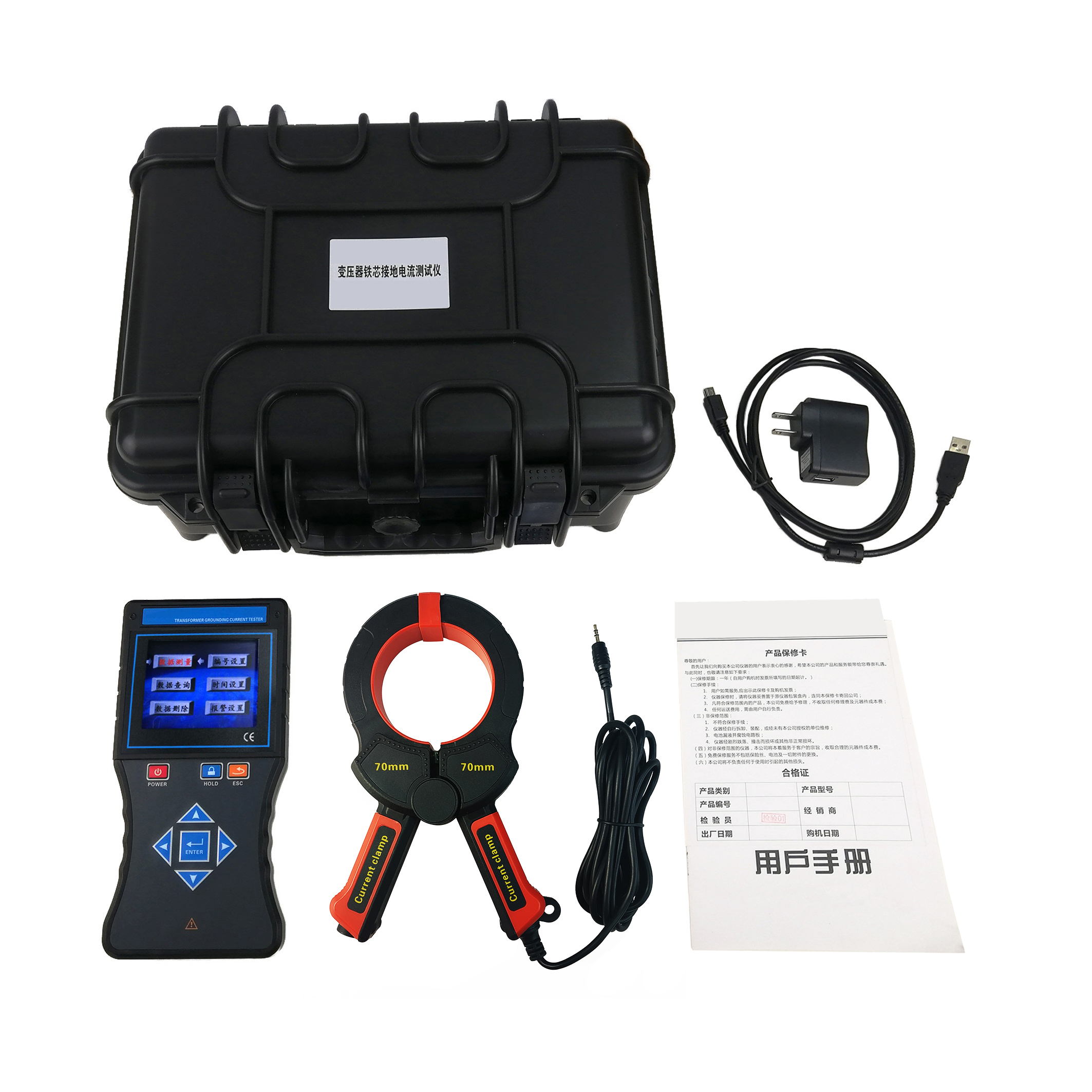 RC150 Transformer Grounding Core Current Meter