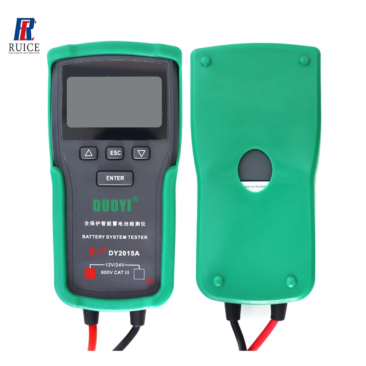 DY2015A Automotive Battery System Tester