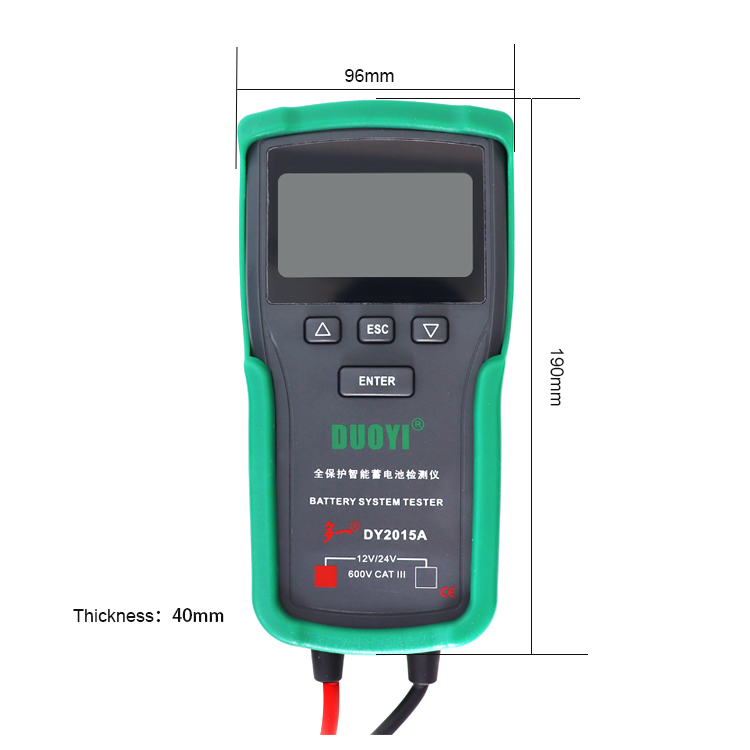 DY2015A Automotive Battery System Tester