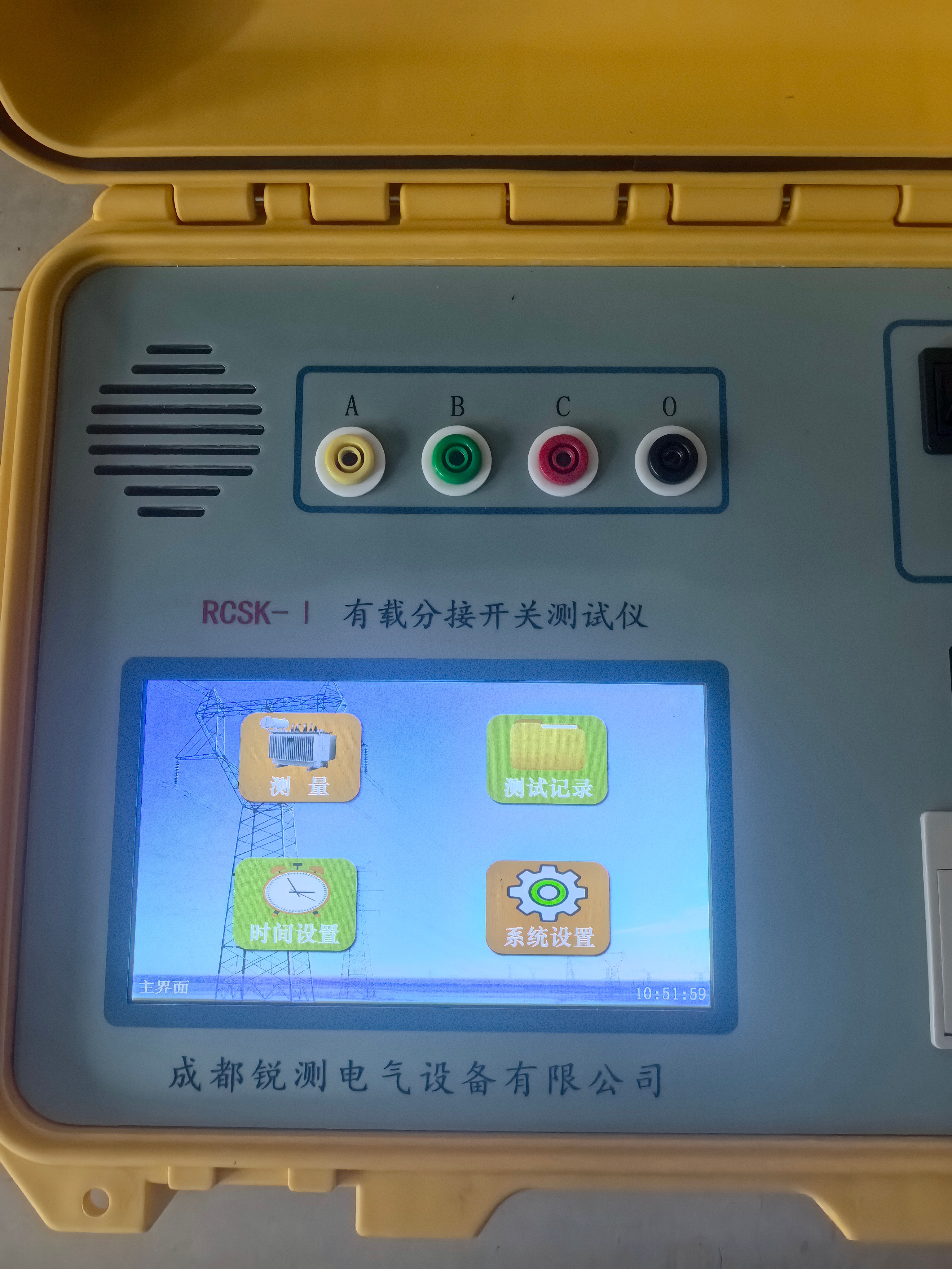RCSK-I有载分接开关测试仪