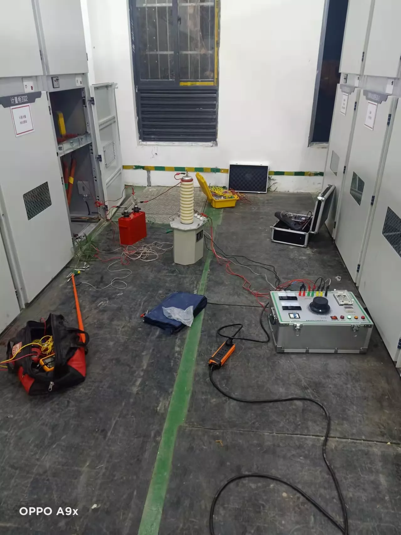 Line detecting process